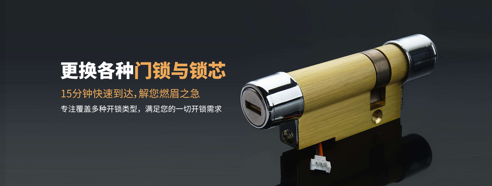 南昌湾里区banner03